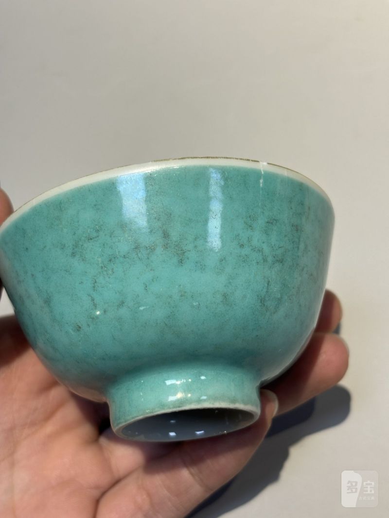    清 各色釉茶碗（十件/组） - 图5